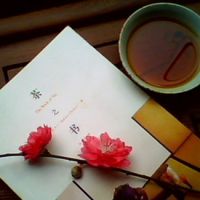 奧邦書房|凝眸書香，筆墨傳情