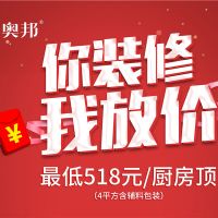 五一假期發(fā)橫財！這才是五一的正確打開方式！
