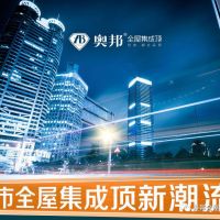擇一處可論成敗，慢一步或定興衰