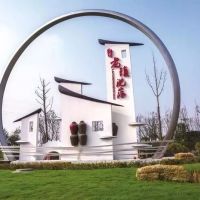 且聽悠悠小鎮(zhèn)，醉美沈蕩的故事
