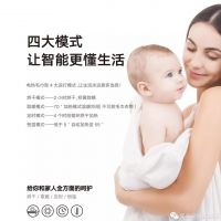 我家那閨女，愛要有溫度