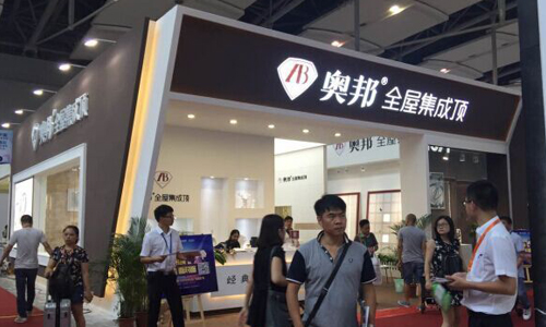廣州建博會，奧邦集成吊頂產(chǎn)品彰顯品牌實力！